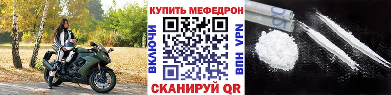 Все наркотики Дивногорск Каннабис  Меф мяу мяу  A-PVP  Амфетамин  ГАШИШ 