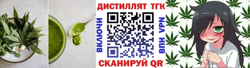 кракен рабочий сайт  Дивногорск  Canna-Cookies марихуана 
