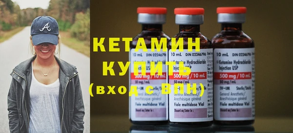 кокаин колумбия Бугульма
