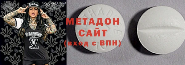 кокаин колумбия Бугульма
