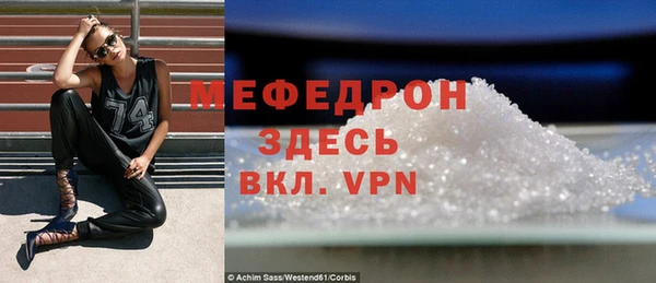 кокаин колумбия Бугульма