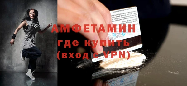кокаин колумбия Бугульма