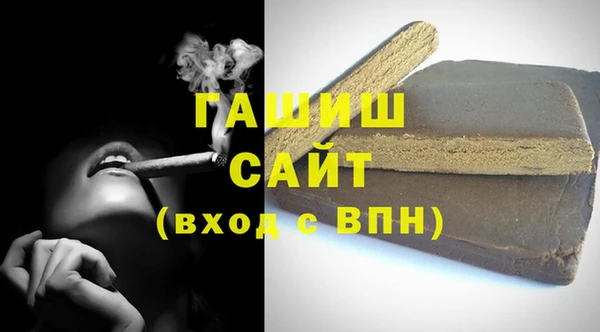 кокаин колумбия Бугульма