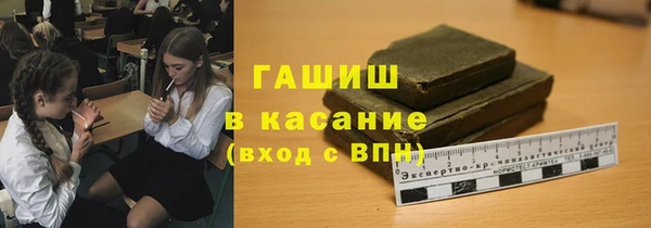кокаин колумбия Бугульма