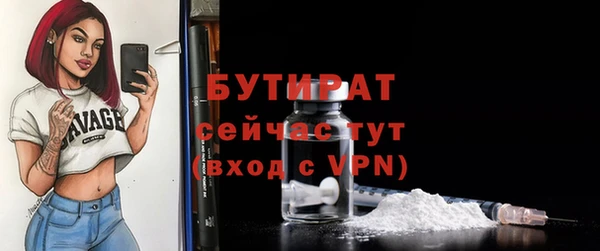 кокаин колумбия Бугульма