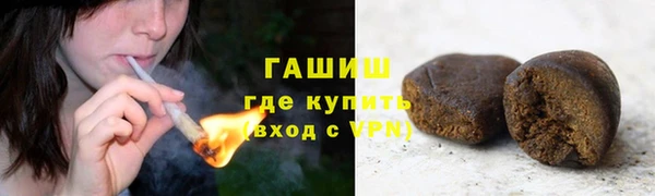 альфа пвп Богородицк