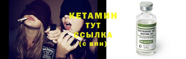 кокаин колумбия Бугульма