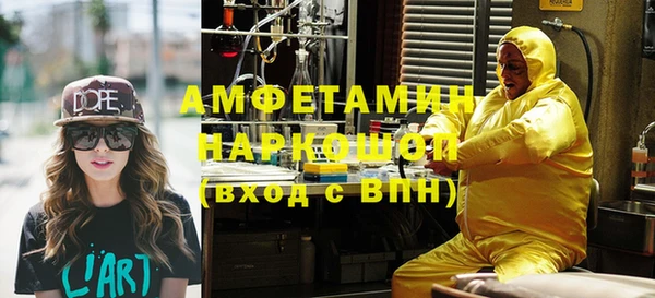 кокаин колумбия Бугульма