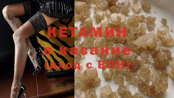 кокаин колумбия Бугульма