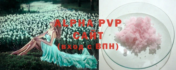 кокаин колумбия Бугульма