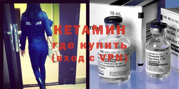 марки nbome Богданович