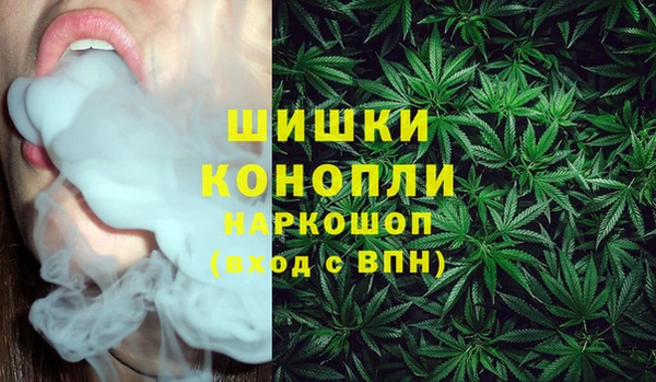 кокаин колумбия Бугульма