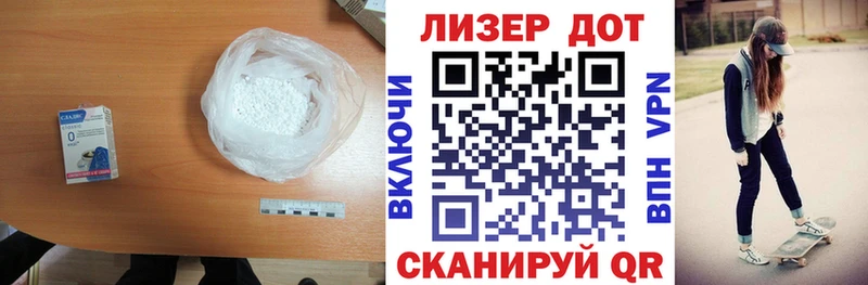 где продают   Дивногорск  ЛСД экстази ecstasy 