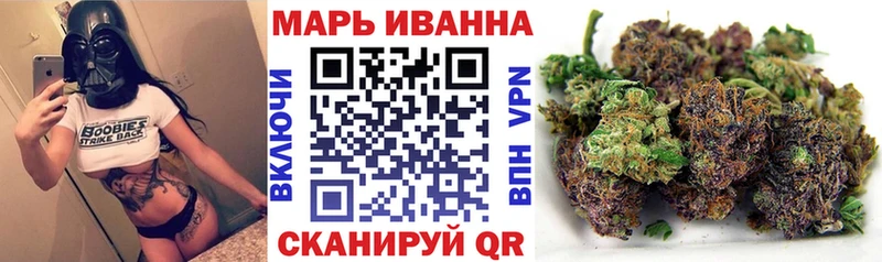Бошки марихуана индика  Дивногорск 